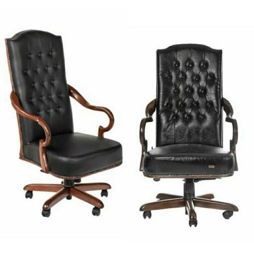 صندلی اداری مدل مدیریت کلاسیک